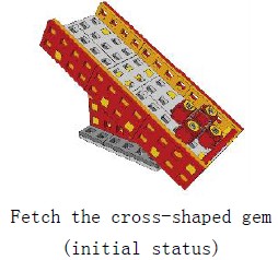 Fetch the cross-shaped gem (initial status)